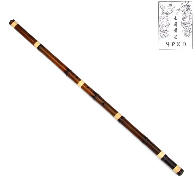 YPXD Xiao Flute Purple Bamboo Flute Concert Vertical Flute Traditional Chinese Music Instrument 8 Holes Keys G F E D