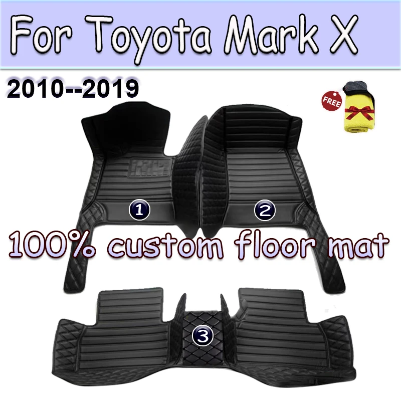 Car Floor Mats For Toyota Mark X X130 2010-~2019 Luxury Leather Mat Carpets Rugs Interior Parts Car Accessories 2011 2012 2013