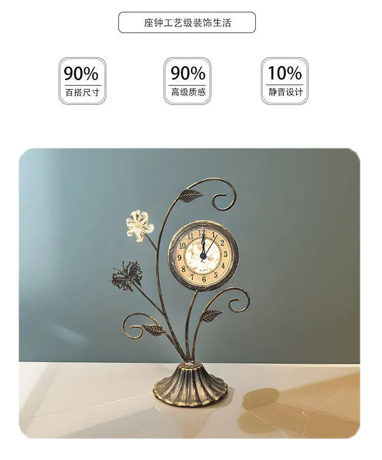 LH retro old desk clock desktop ornament decoration silent bedroom living room wrought iron