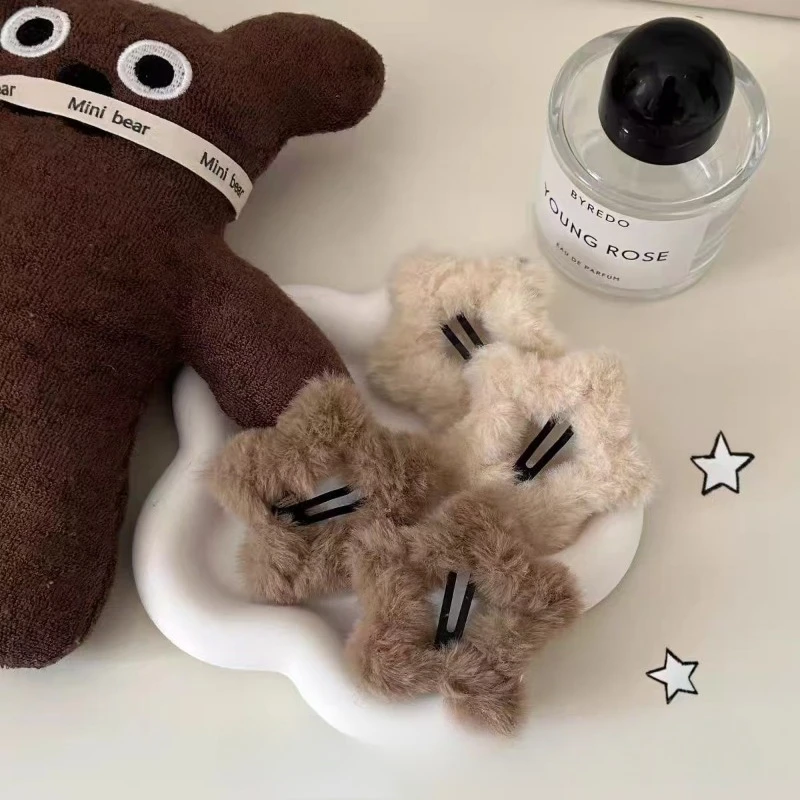 Fluffy Beige Coffee Simple Star BB Clip, Sweet Girly Autumn Winter Plush Pentagram Side Hair Barrette, Lovely Cute Accessories
