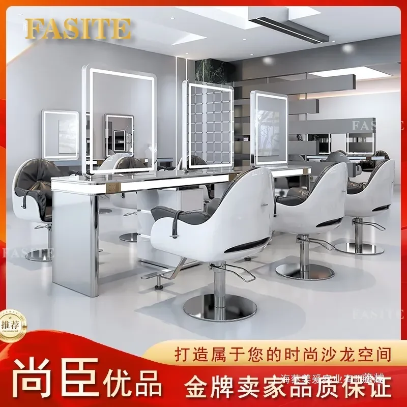 For Barber Shop Stainless Steel Floor Mirror Table Full Body Hair Cutting Perming Dyeing Furniture Durable Modern