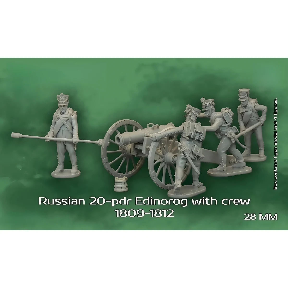 

28MM resin unpainted model kit, Russian artillery crew (including 1/2 Putt Unicorn gun) unassembled and unpainted GK