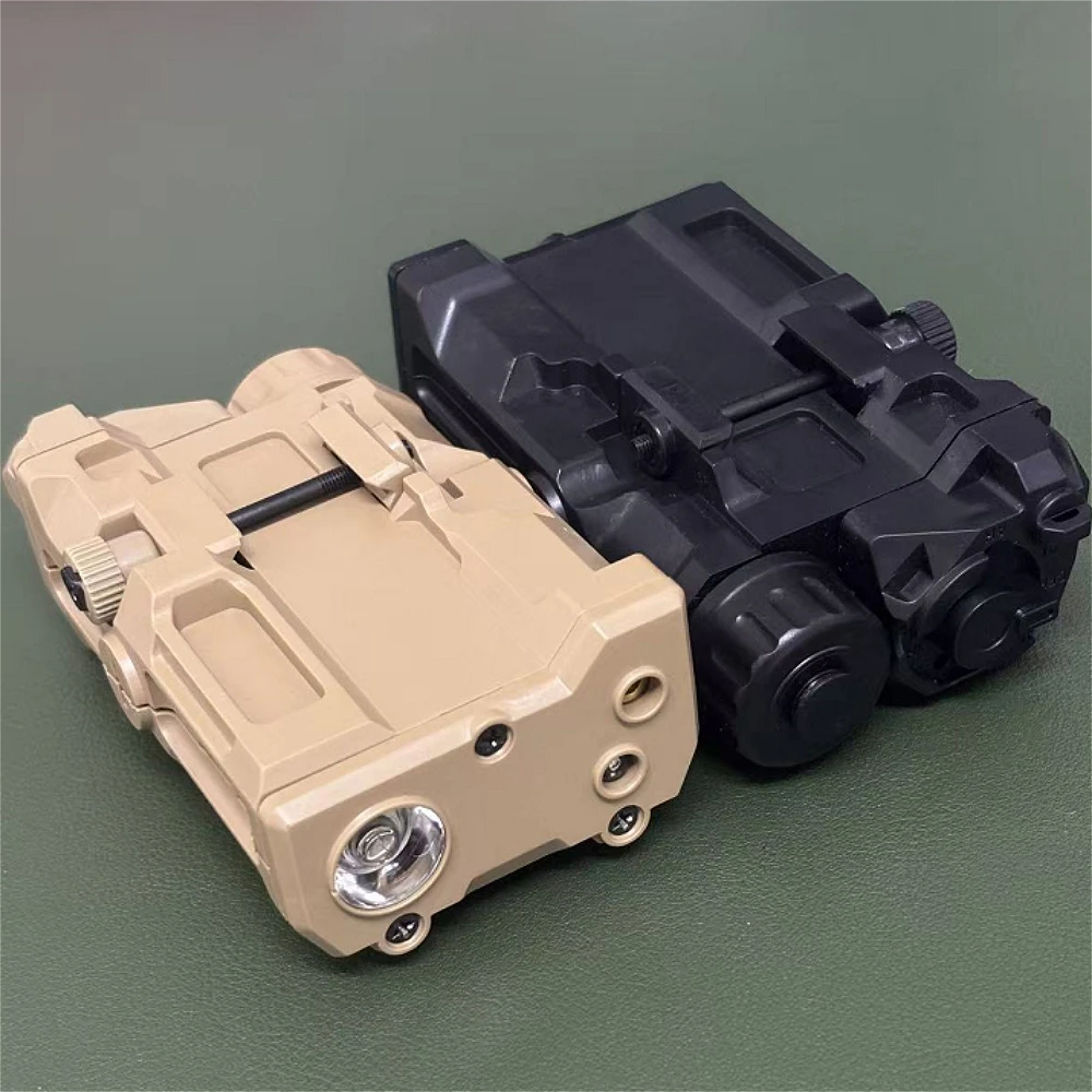 Multi Function Infr…