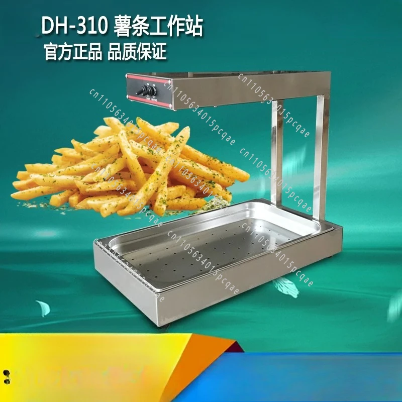 

DH-310 desktop commercial electric French fries workstation insulation French fries slot snacks