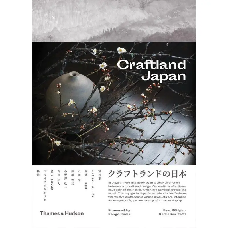 

CRAFTLAND JAPAN Thames Hudson Thames And Hudson Ltd 9780500295342 Book