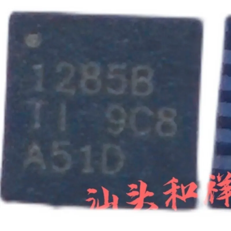 5pcs  TPS51285BRUKR 1285B WQFN-20 IC