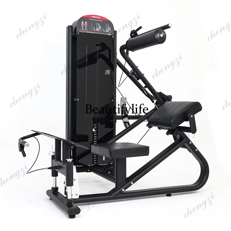 Hip Strength Trainer Hack Squat Hip Bridge Machine Hip Lift Shaping Machine