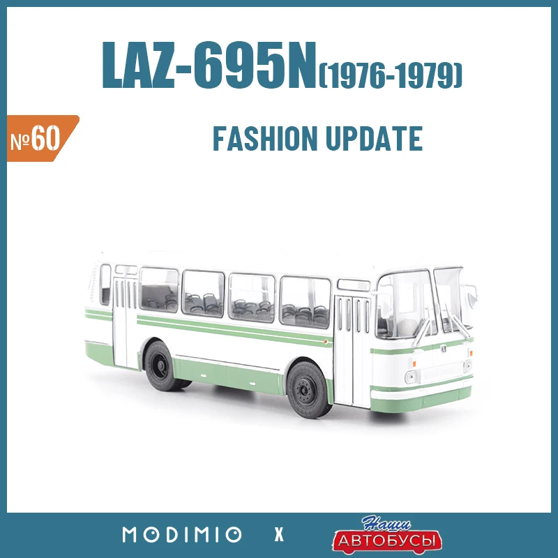 Brand New Die Cast Russian Bus Laz 695N Early Version 1976-1979 Modimio Collection 