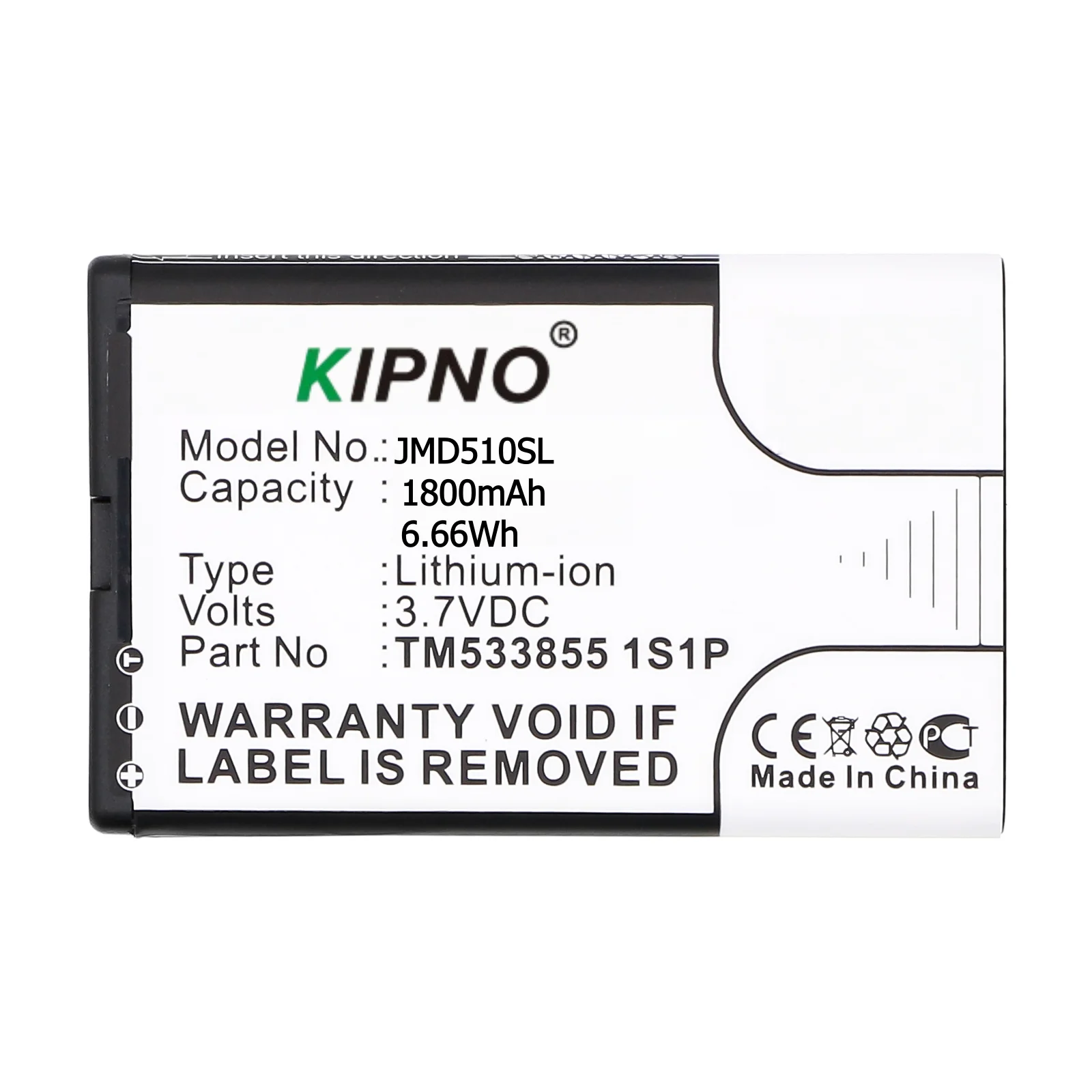 Kipno Speaker Batte… - image