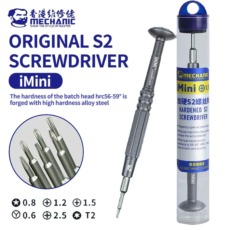 MECHANIC IMini High Hardness Screwdriver for IPhone IPad Mobile Phone Computer Watch Screw Disassembly Repair Screwdriver Tool