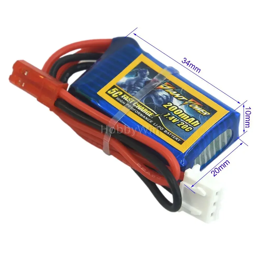 7.4V 2S 200mAh 20C LiPO battery for 1/36th Buggy Car Truck Truggy & F3P Lipoly power pack