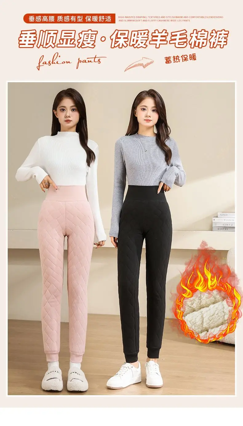 Solid Color Extra Thick Warm Leggings for Women High Waist Slim Thermal Pants Woman Autumn Winter Faux Lamb Fleece Lining Pants