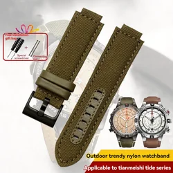 24x16 High quality nylon cowhide leather frosted bright surface waterproof watch strap For Timex Series T2N721 T2N720 TW2T76500