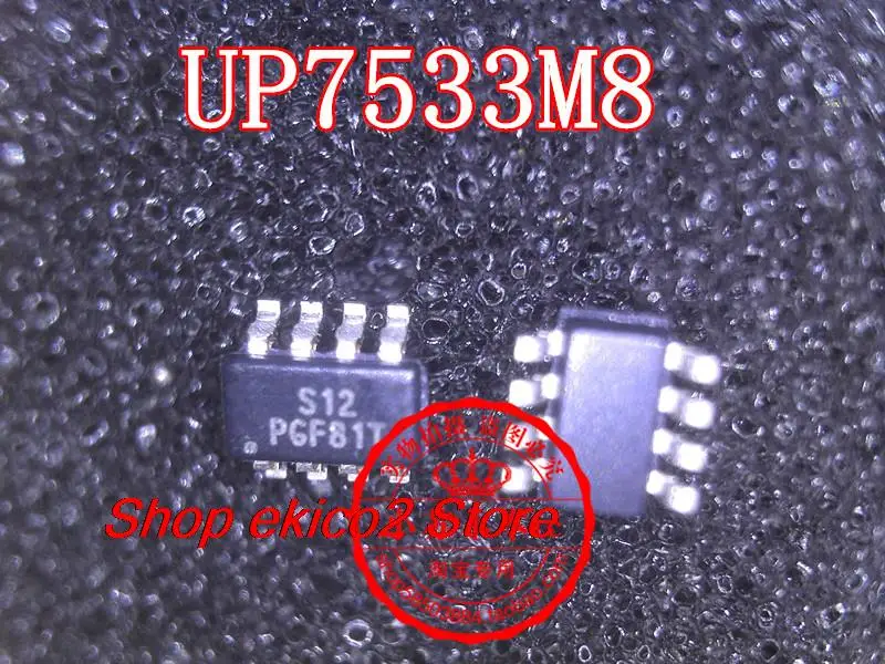 Original stock   UP7533M8 UP7533 S12 SI2 SOT-23-8