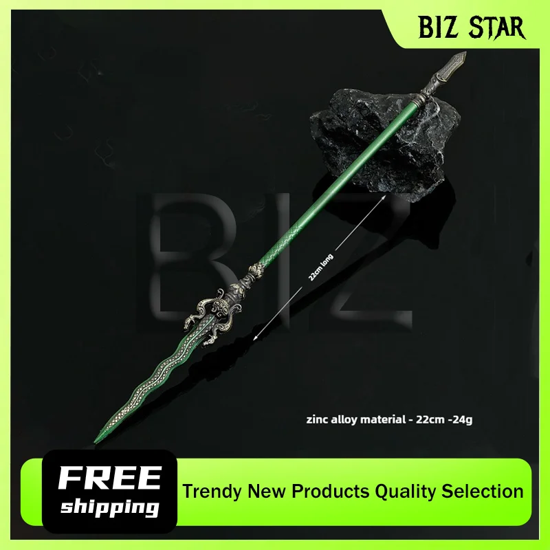 22cm/8.66in mito preto branco showman lança jogo periférico artes marciais arma modelo de metal brinquedos espada e faca ornamento de mesa