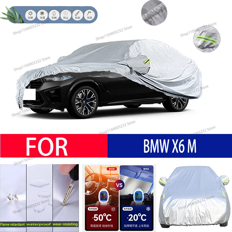 

For BMW X6M Car clothing sun protection snow prevention antifreeze car protective cover auto cover