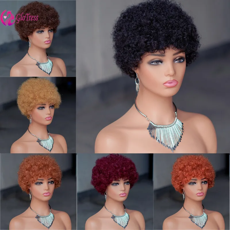 

High Quality 250% Density 6 Inch Virgin Remy Human Hair Wigs Machine Made Afro Kinky Curly Wig for A Voluminous and Trendy Look
