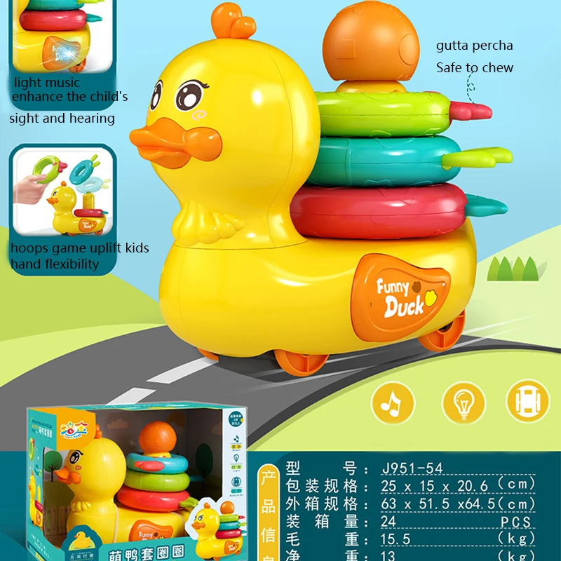 Little Yellow Duck Toy Universal Driving Light Music Cartoon Electric Duck Toy With Teether Puzzle Ring Gift