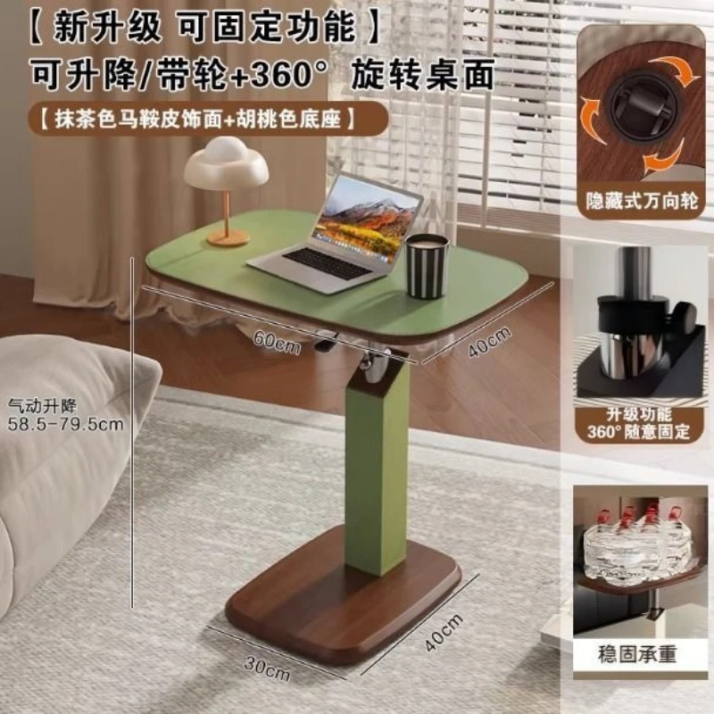 New high-end liftable bedside table removable C-shaped corner edge few home computer table bedroom bedside table