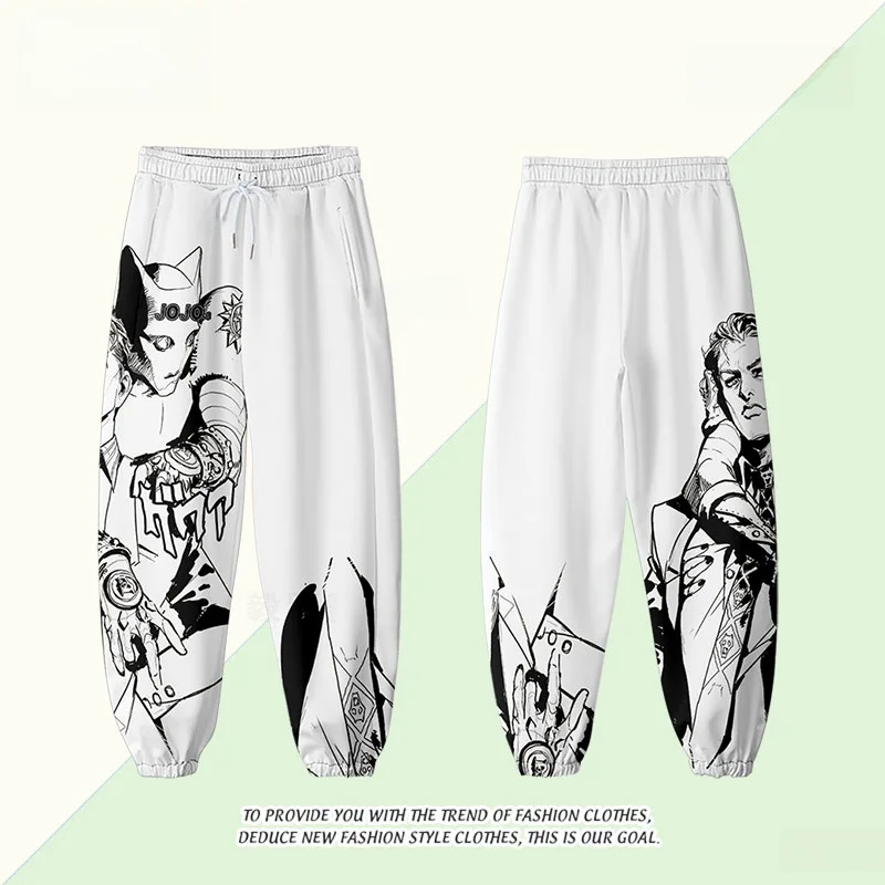 

JOJO Adventure Anime Surrounding Casual Trousers Loose Waist Workwear Pants Youthful Sle Four Seasons Polyester Fiber