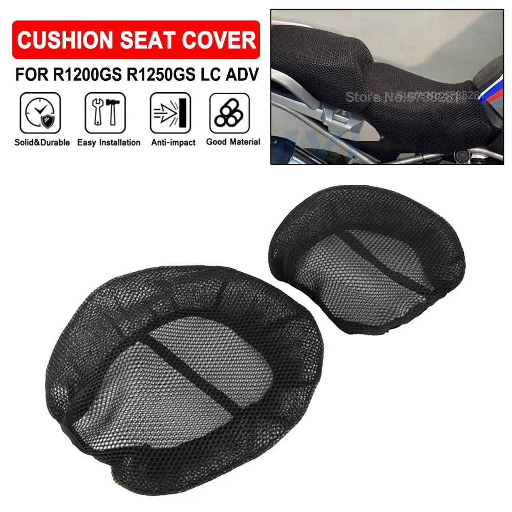 Funda de asiento de malla antideslizante para BMW R1200GS R1250GS LC Adventure 2018-2023 fundas protectoras de asiento de cojín de nailon para