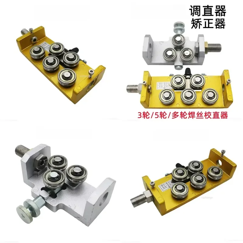3 Wheel 5 Wheel Welding Wire Straightener Barrel Type Two Way Wire Straightening Tool for MIG TIG Welder Accessories