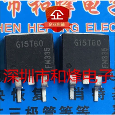 20PCS 30PCS G15T60 SGB15T60B  TO-263 600V 15A