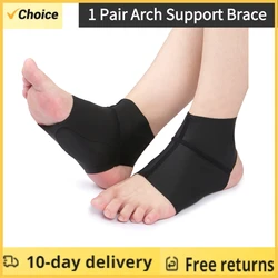 1 Pair Arch Support Brace with Gel Ankle Protector Flat Foot Socks with Gel Inserts Insole Cushion for Ankle Arch Pain Relief