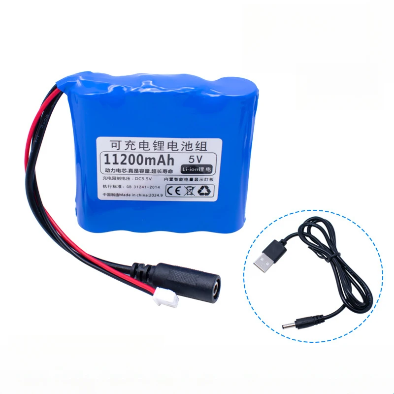 5 فولت 3000 مللي أمبير-11200 مللي أمبير بطارية ليثيوم قابلة للشحن رقاقة واحدة الحواسيب الصغيرة لمصباح LED خارجي ، مروحة USB ، سمّاعات بلوتوث #5