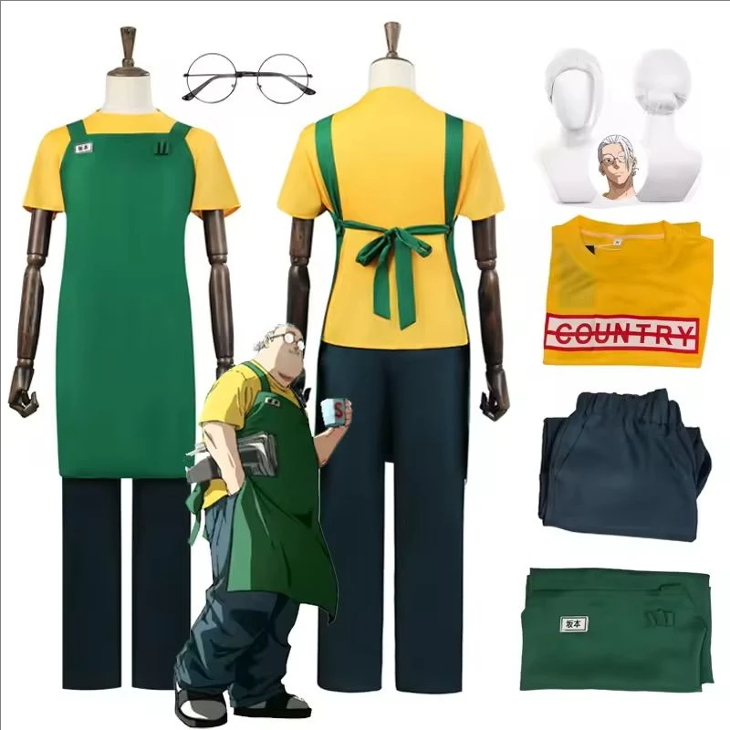 anime-sakamoto-days-taro-sakamoto-cosplay-costume-yellow-retired-suit-v-glasses-green-apron-glasses-halloween-party-suit-for-men