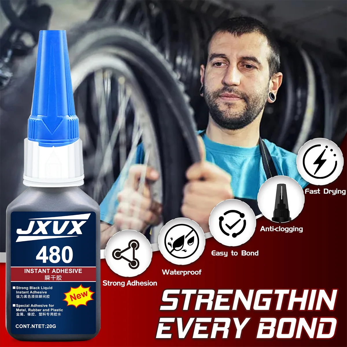 JXVX 480 غراء لاصق أسود، لاصق سائل فوري أسود فائق القوة، لاصق سائل أسود عالي القوة للمعادن والبلاستيك والمطاط وإصلاح الإطارات، لاصق خاص باللون الأسود #1