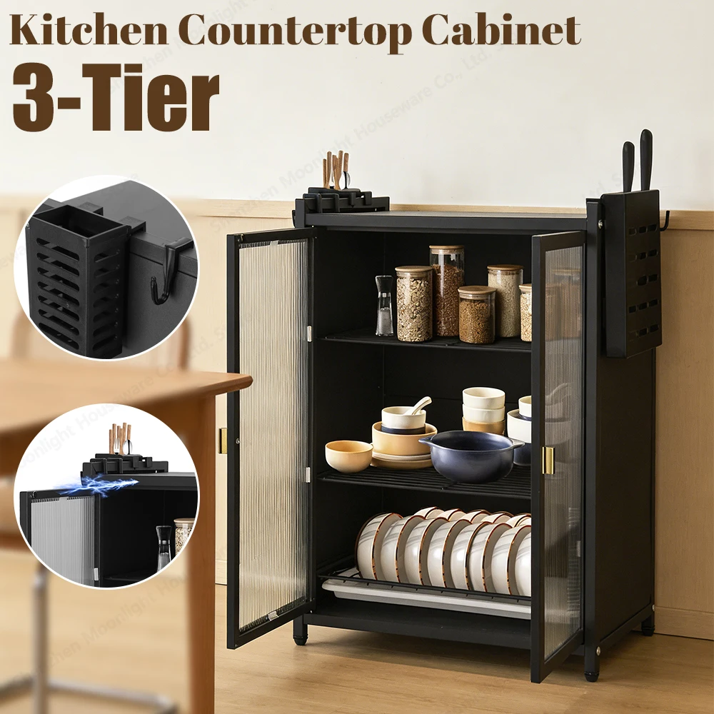 

Трехуровневый кухонный шкаф-органайзер из нержавеющей стали с дверцами и корзинами для палочек для еды