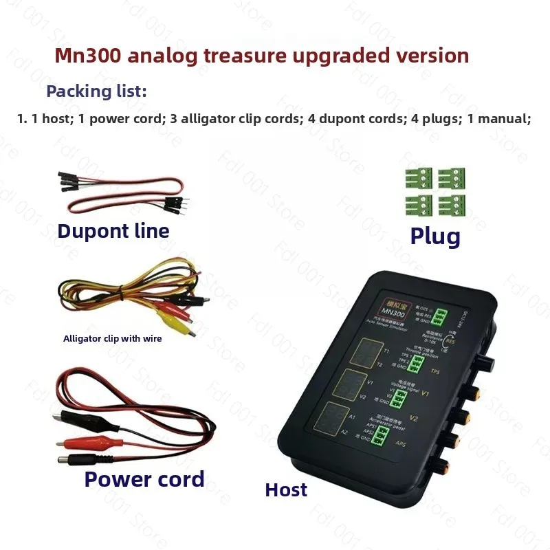 YC600/MN300 Six-channel Automobile Signal Generator ECU Computer Maintenance Detector Crankshaft Camshaft Sensor Simulator
