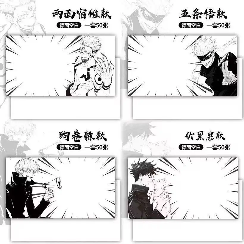 Anime Jujutsu Kaisen Cute Sticky Notes Satoru Gojo Memo Satoru Gojo Cosplay Notebook Stationery Office Supplies Fans Gift