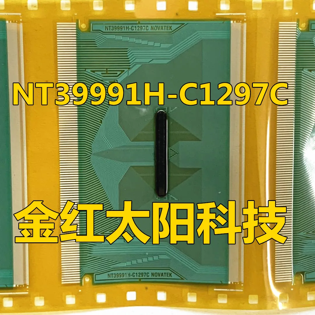 在庫にあるタブのNT39991H-C1297Cの新しいロール