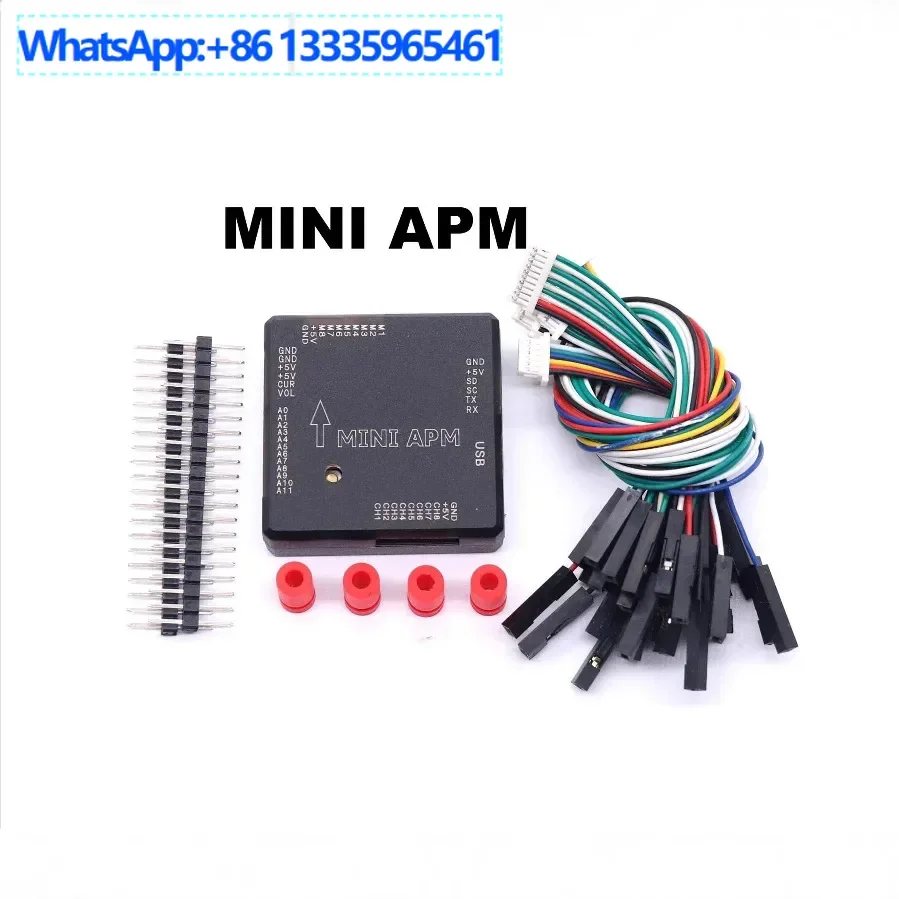 Mini Apm With Housi… - image
