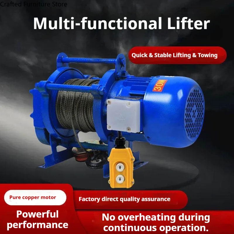 Multifunctional Winch Small Electric Hoist Lifting Lowering Winch Durable Reliable Commercial Machinery Cabrestante ZY60JYJ