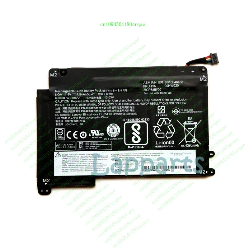 

Новый аккумулятор 00HW020 00HW021 для Lenovo Yoga 14 460 SB10F46458 SB10F46459 "% тест"