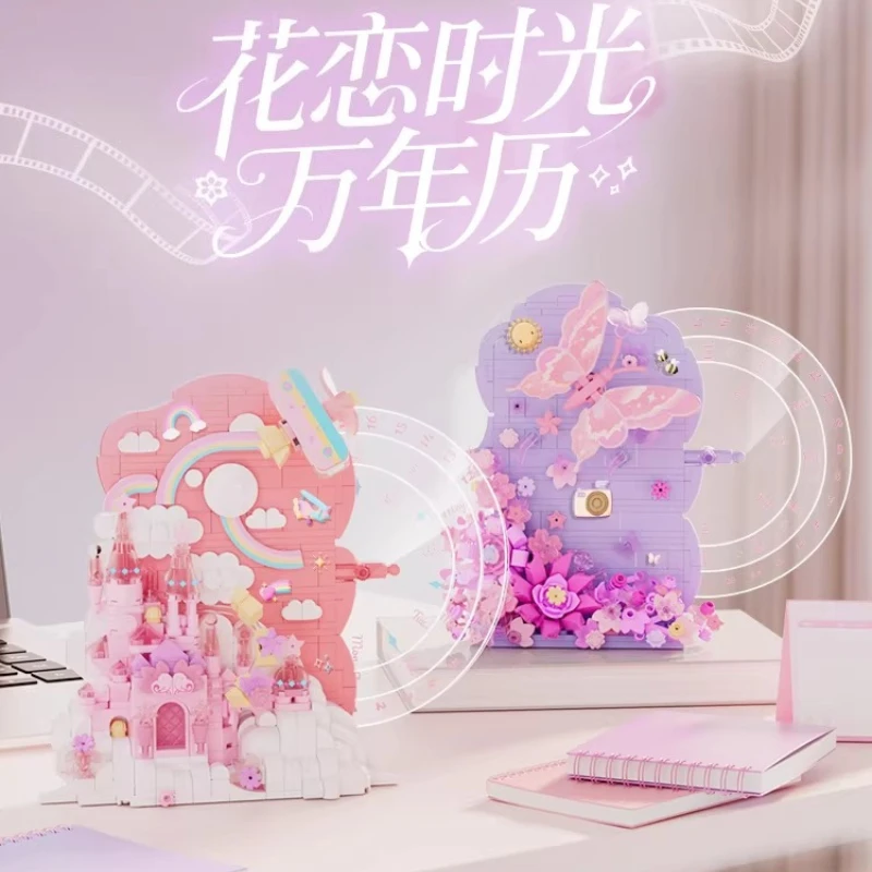 

Senbao Building Blocks Flower Love Time Ten Thousand Year Calendar Building Blocks Assembling Toys Home Decoration Gifts