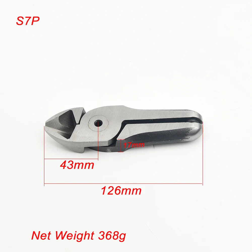 Quality  S7P  Air Nippers Blade for Iron Wire 4.0mm Copper Wire 4.8mm