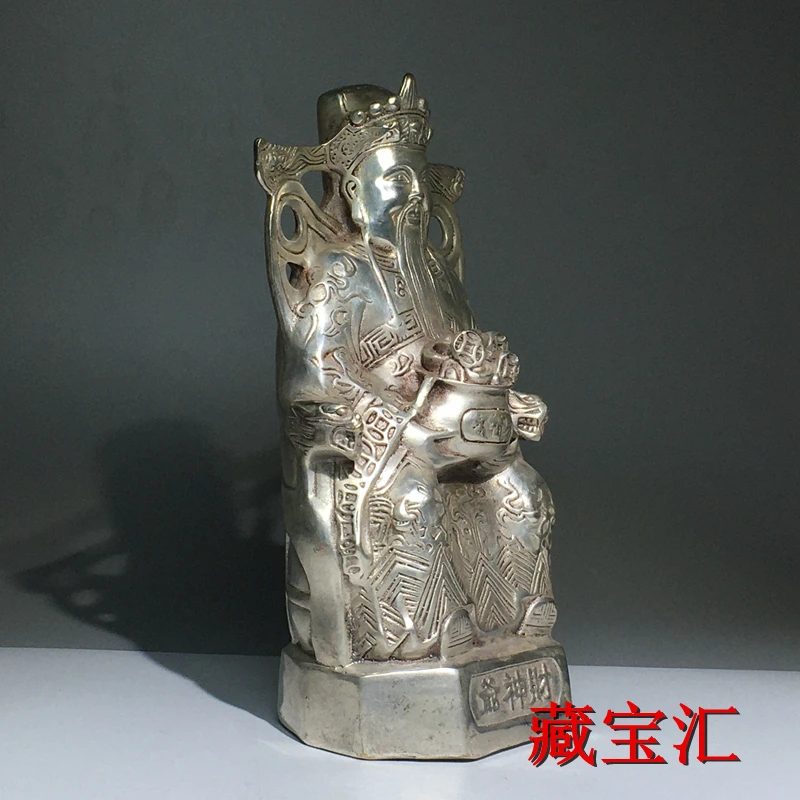 Old white copper plated with silver, God of Wealth, Wen God of Wealth, Zhao Cai Ju Bao, home decoration for worship