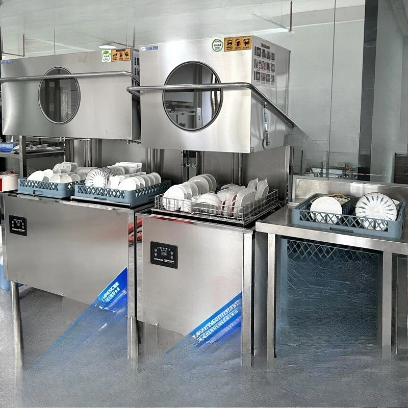 

Uncover dishwasher Commercial small automatic restaurant Hotel large hotel canteen Hot pot restaurant Catering dishwasher