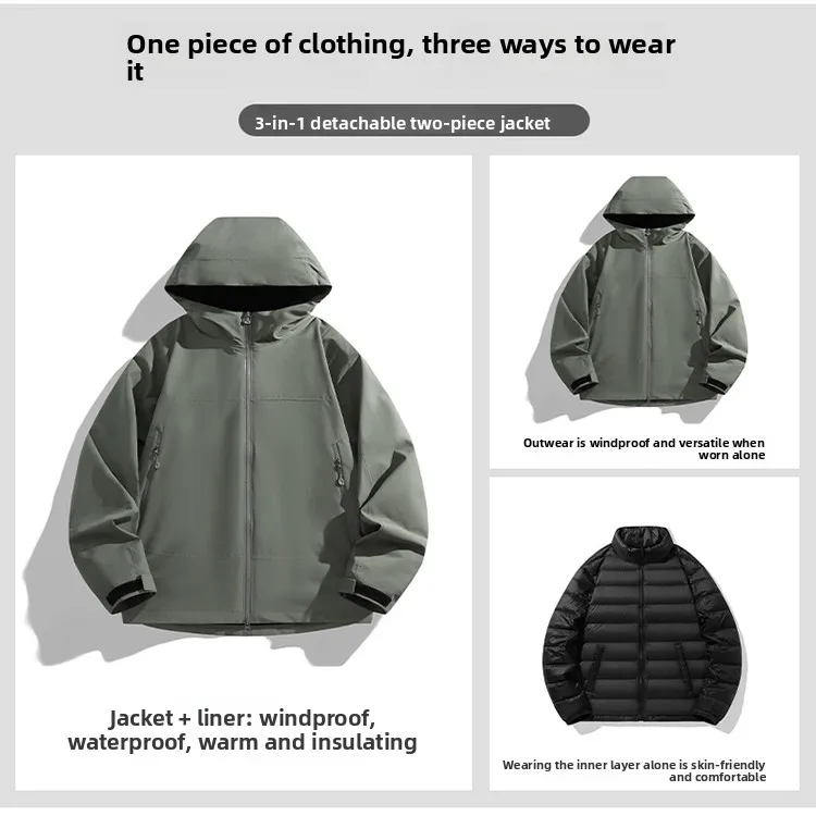 

Высококачественный мужской пуховый жилет 3-в-1 для активного отдыха, водонепроницаемый, теплый, с наполнителем из 90% пуха, из полиэфирного волокна, на молнии