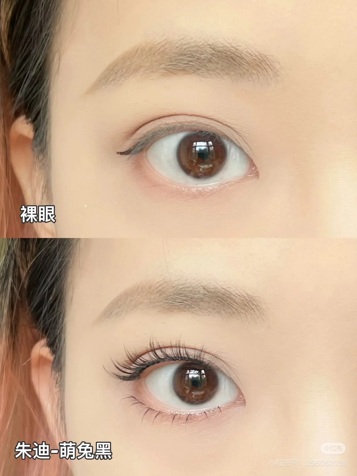 WOSADO BHigh-end Ciglia magnetiche Occhi ingranditori Nessun adesivo Strumento per trucco con clip magnetica riutilizzabile per ciglia finte