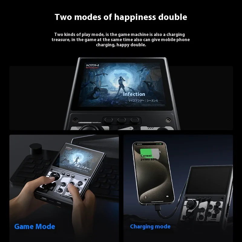 DY20 Console di gioco portatile Macchina da gioco arcade Mecha Mobile Power Bank Console di gioco portatile portatile con giochi 10000mah Regali