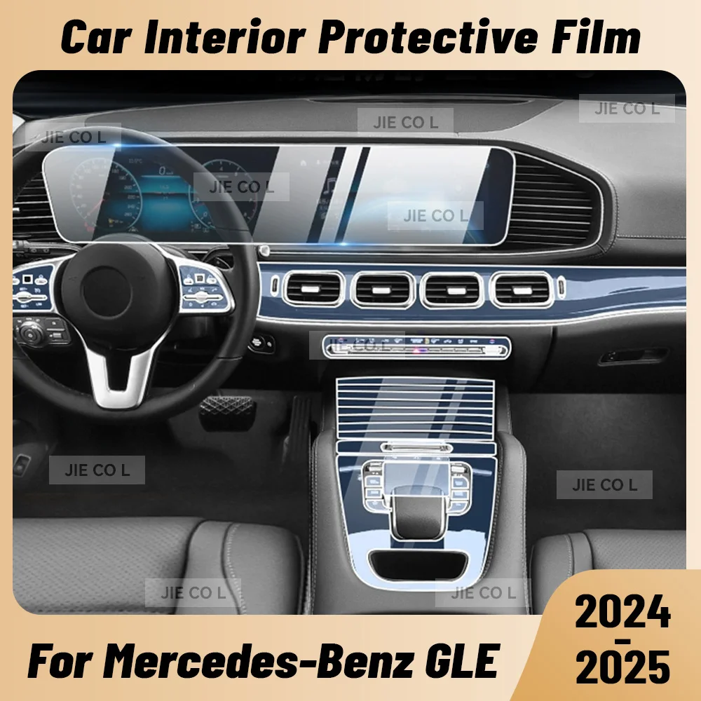 Anti-scratch Car Interior Center Console Media Dashboard Navigation TPU Protector Film For Mercedes Benz GLE 2024 2025 Sticker