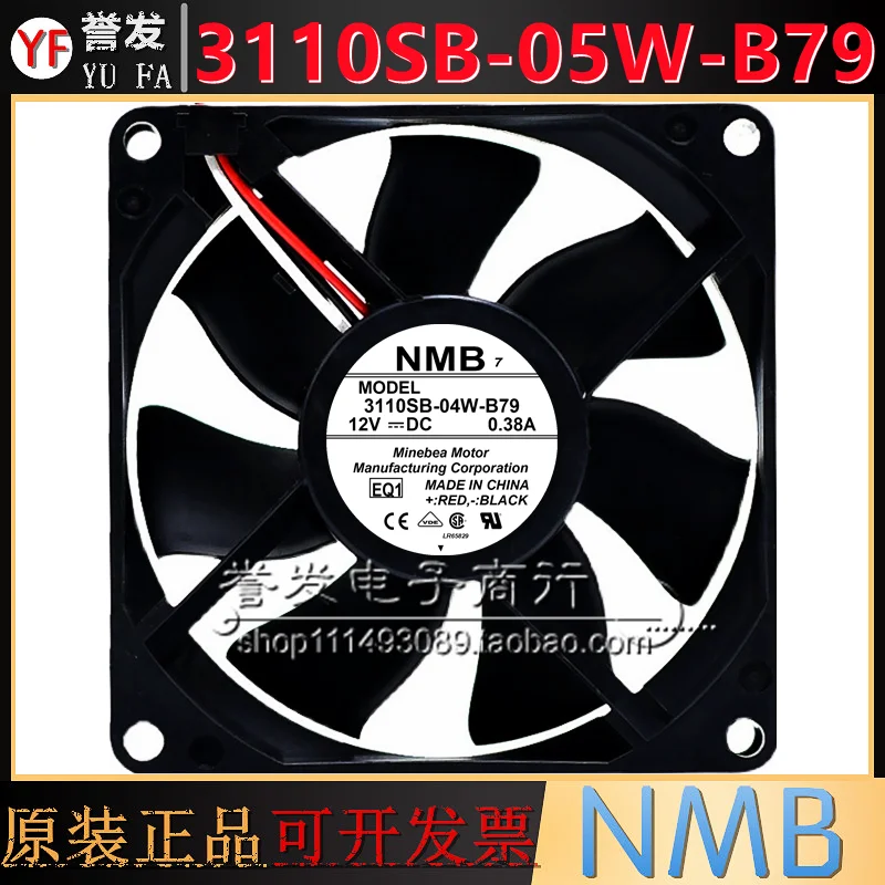 BARU ASLI 3110SB-04W-B79 12V 0.38A 8025 80x80x25mm KIPAS PENDINGIN RADIATOR