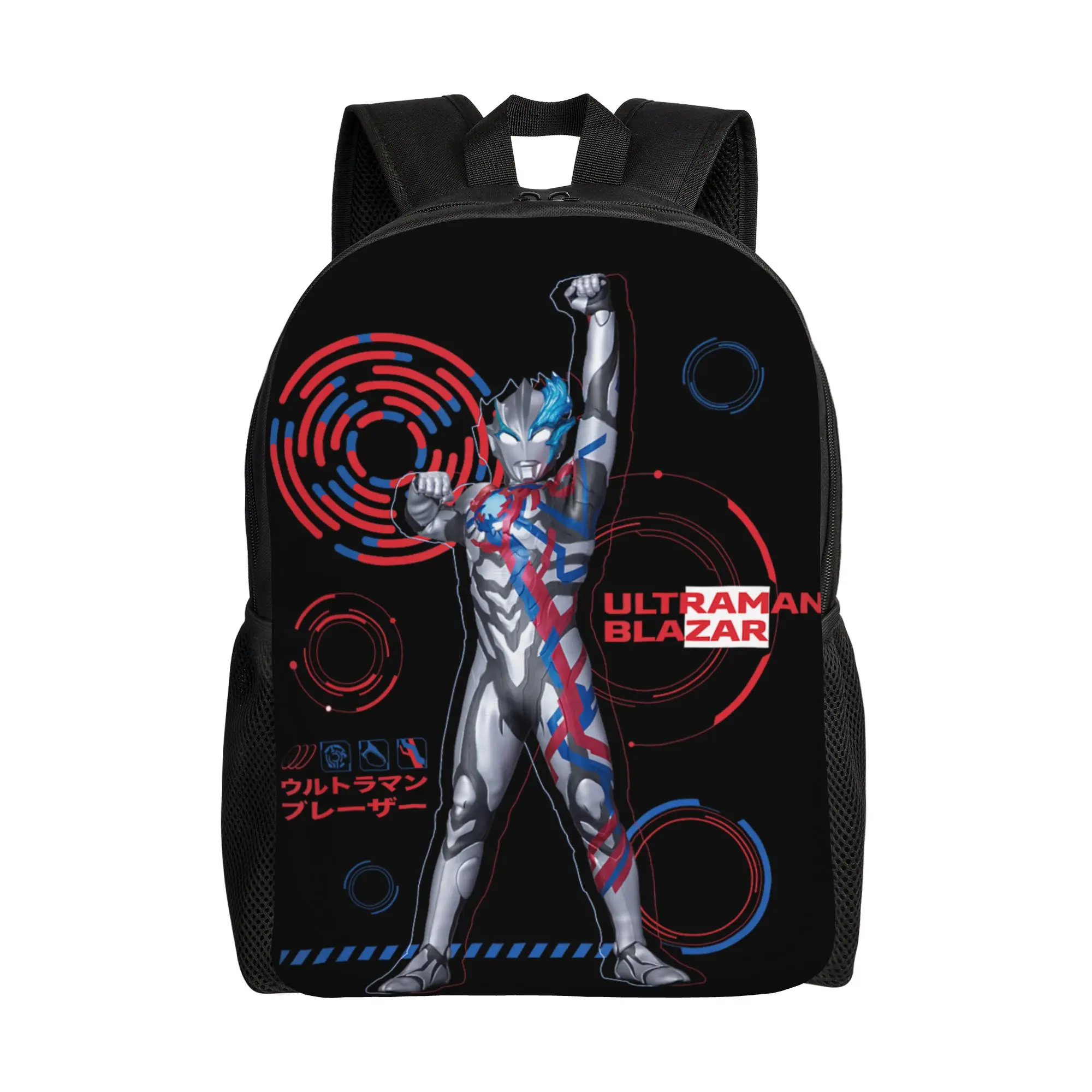 

Bandai backpacks ULTRAMAN BLAZAR ULTRAMAN BLAZAR H Daypack mochila Cool For Work Office Sturdy Shoulder Rucksack