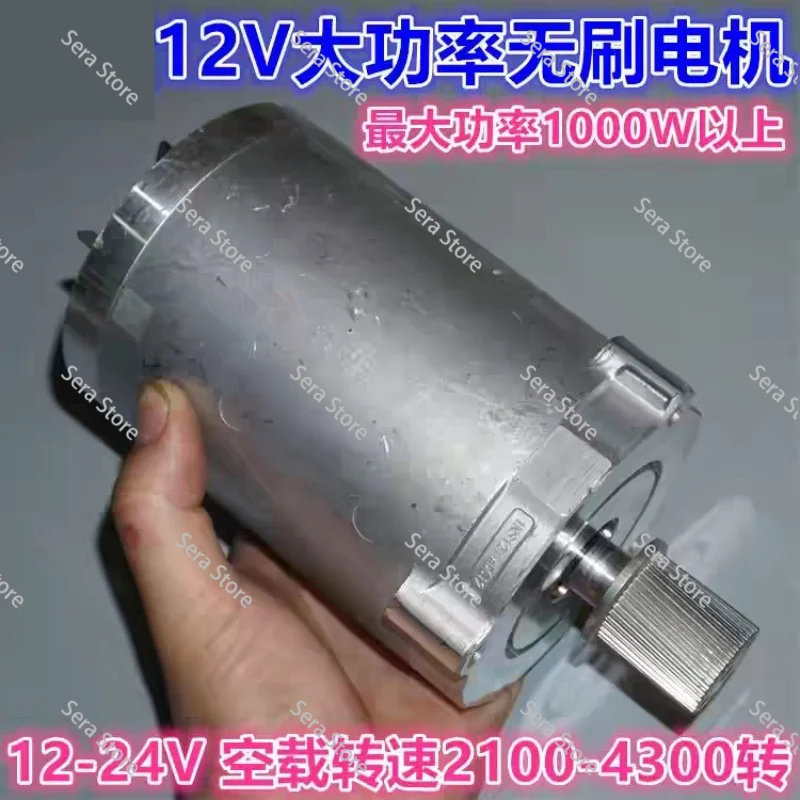 motore-brushless-per-modifica-elica-modello-grande-alta-potenza-12v-24v-2100rpm-4300rpm-1000w-o-piu