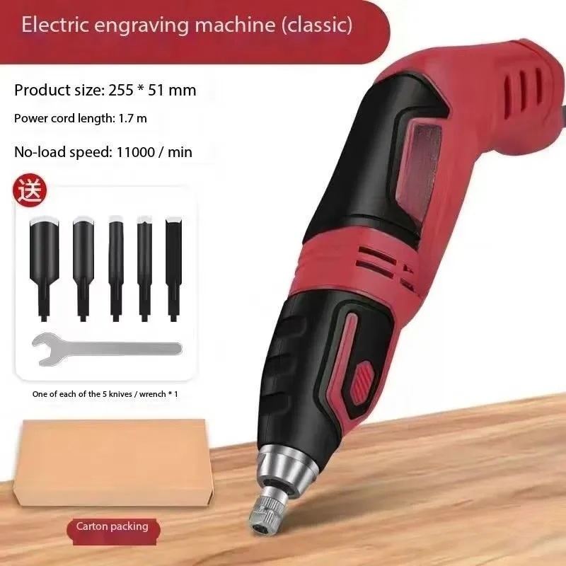 Electric wood carving knife set with wrench and 5 blade carving tool for woodworking DIY craft projects